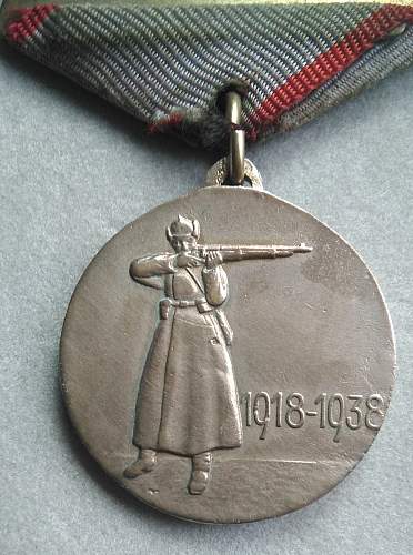 20 Years of the Red Army 1918-1938 medal