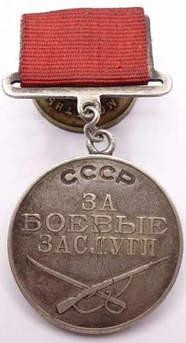 Medal for Combat Service