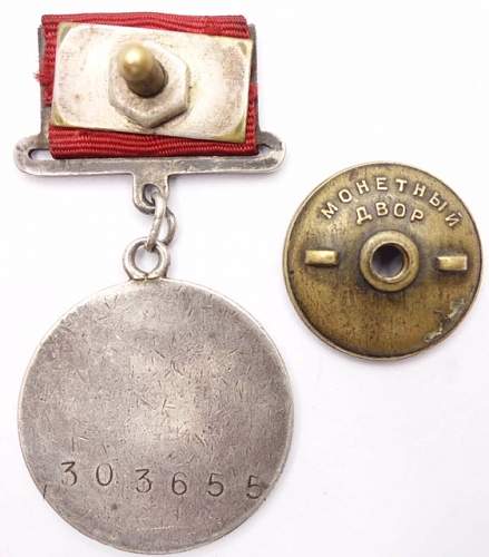 Medal for Combat Service