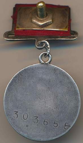 Medal for Combat Service