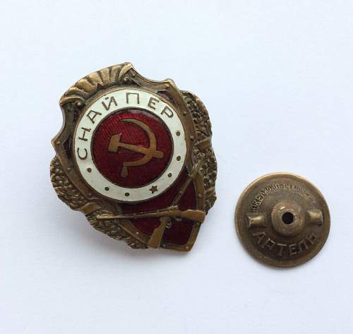 With this supposedly Soviet Sniper Badge