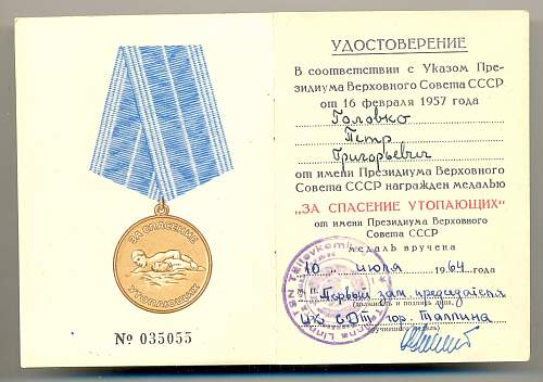 Documents and Medal for Drowning Person Rescue