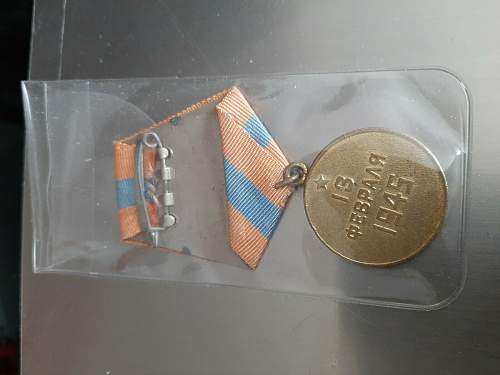 Medal Capture of Budapest - Original?