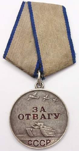 Wartime Medal for Bravery #439808