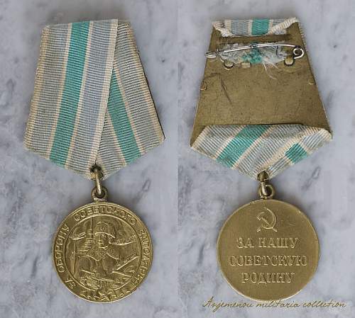 Medal for defense of the Soviet polar region