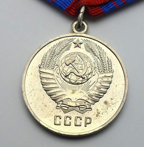 Original? : Medal for Public Order