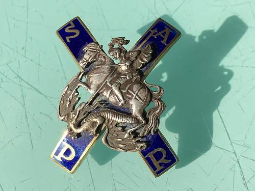 Unknown Russian Imperial Badge