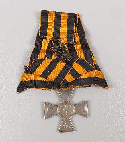 Russian St George's Cross Medal for examination please