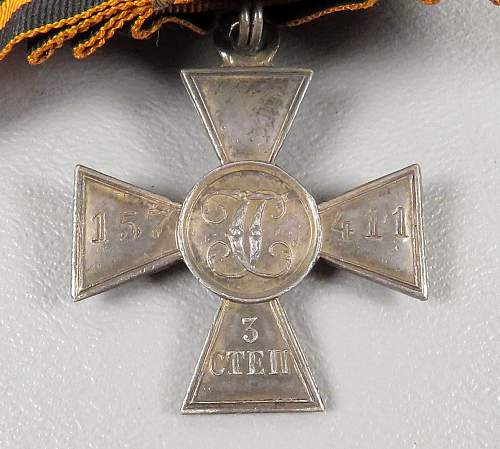 Russian St George's Cross Medal for examination please