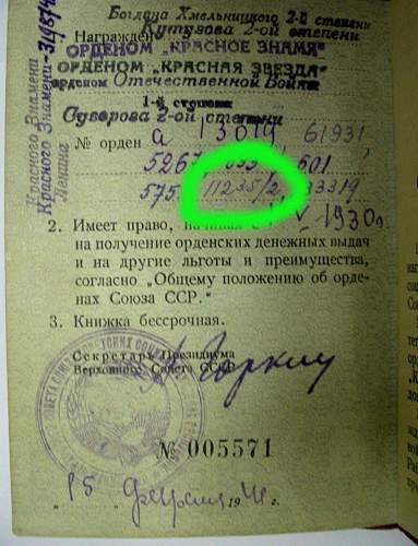 Order of Kutuzov II for actions at Kursk