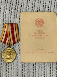 Medal and Order Grouping for Major General of Signals Aleksandr Pavlovich Sorokin