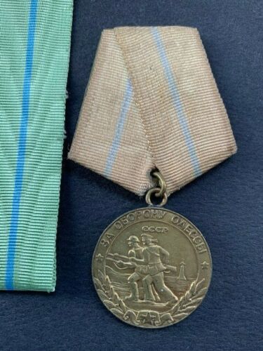 Opinions on this medal For the Defence of Odessa