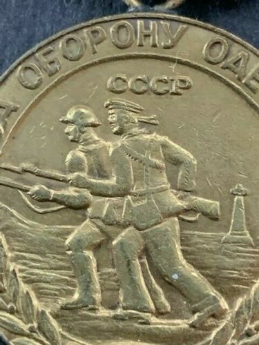 Opinions on this medal For the Defence of Odessa