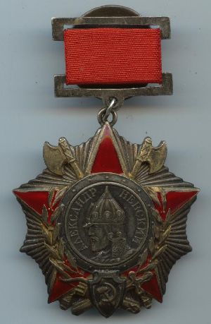 Order of Alexander Nevsky T1/V3 Replica