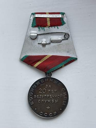 Medal 'For Impeccable Service'