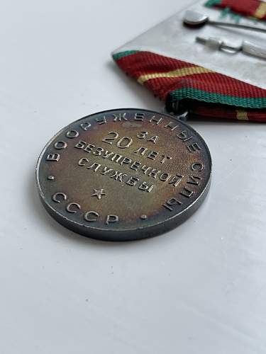 Medal 'For Impeccable Service'