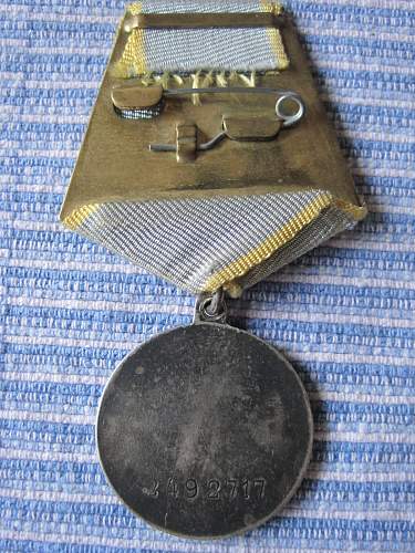 Combat service medal #2492717- Sergant Major Abanin- armored train Swift