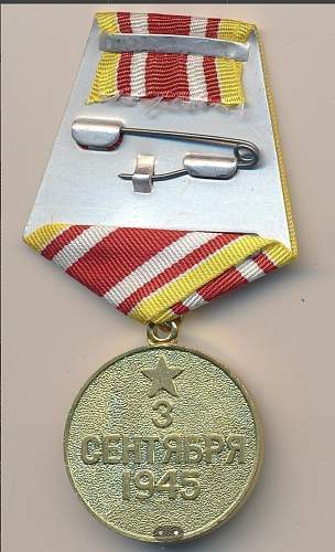 Need help with this medal