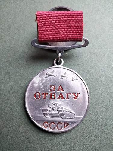Medal For Bravery Authentication