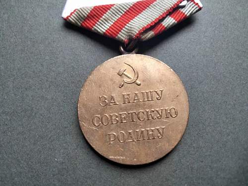 Defense of Moscow Medal Authentication