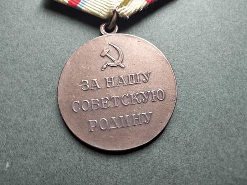 Defense of Kyiv Medal Authentication