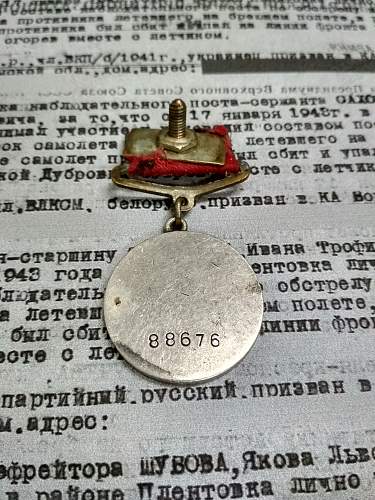 Combat Service Medal 88,676 Leningrad Air Defense Army