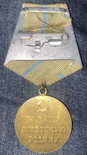 Medal “Defence of Odessa” - Voenkomat