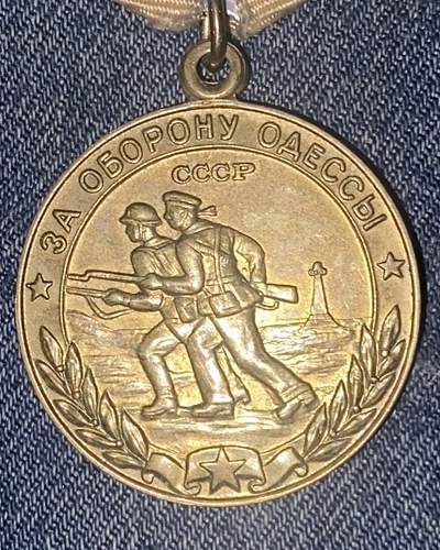 Medal “Defence of Odessa” - Voenkomat