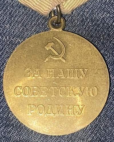 Medal “Defence of Odessa” - Voenkomat