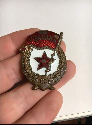 ww2 or post-war guard badge?