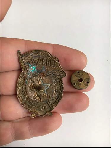 ww2 or post-war guard badge?