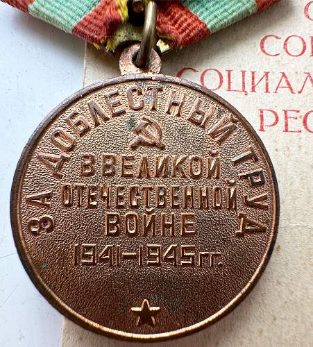 Medal for Labour Valour and document