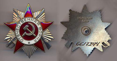 Order of the Patriotic War