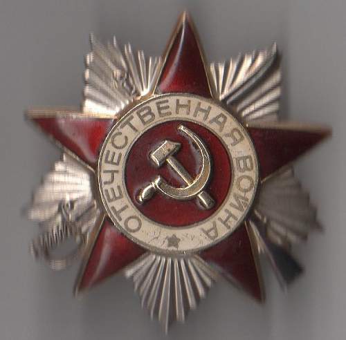 1985 issue Order of the Great Patriotic War 2nd class