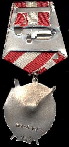 Order of Red Banner, 2nd award to Medical Officer