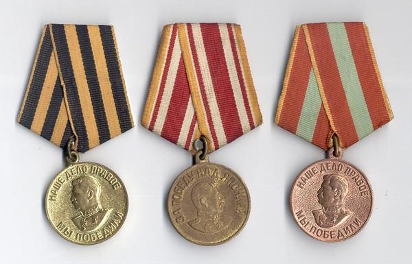 Medals for Victory over Germany and Japan