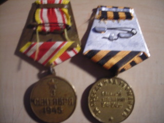 Medals for Victory over Germany and Japan