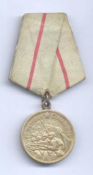 Medal for the Defense of Stalingrad