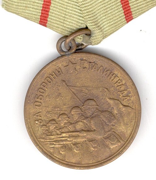 Medal for the Defense of Stalingrad