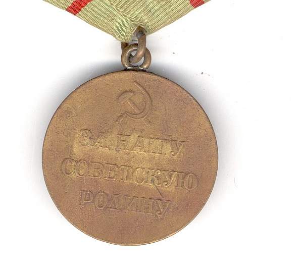 Medal for the Defense of Stalingrad