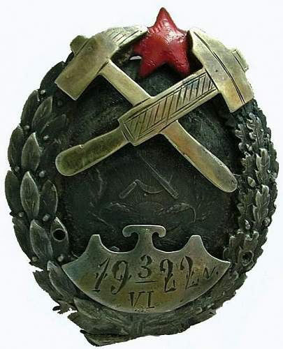 1922 Soviet Technical Service Badge