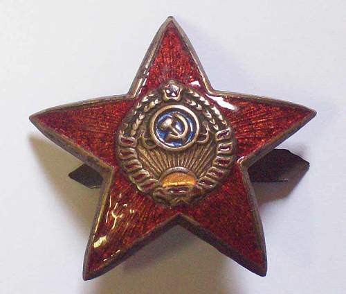 NKVD star