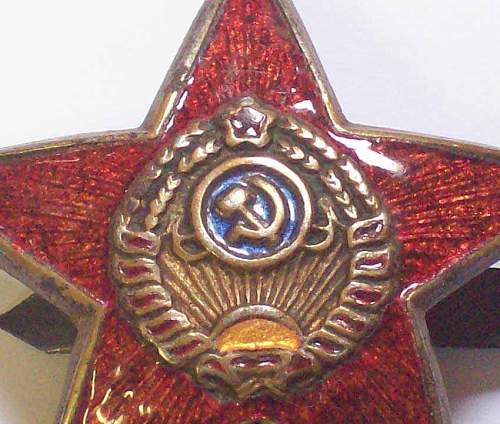 NKVD star