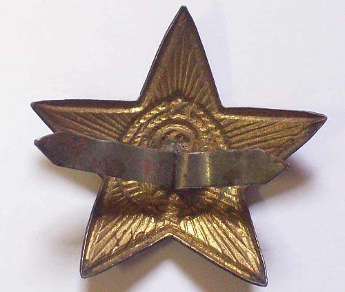 NKVD star