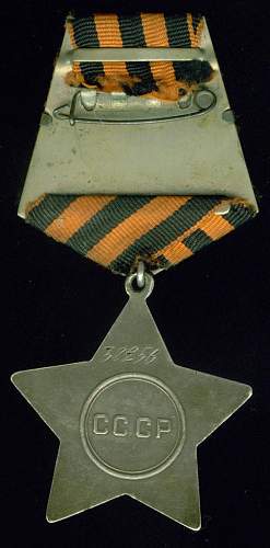 Order of Glory, 3rd Class, Nr. 38256 or 38956