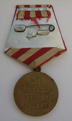 Defense of Moscow Medal. Variation 1 - Good?