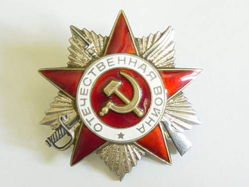 1985 issue Order of the Great Patriotic War 2nd class