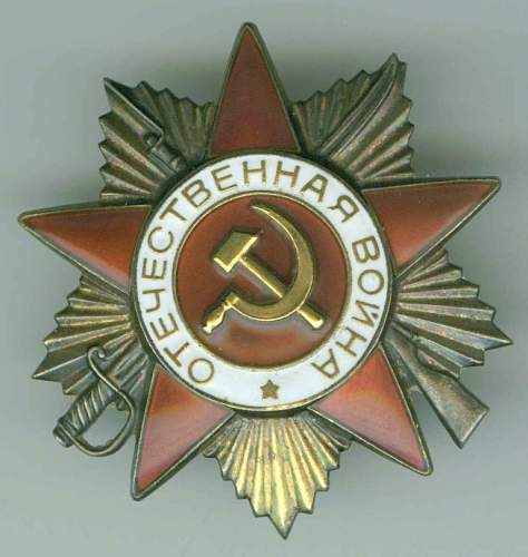 Order of the Great Patriotic War 1st class 1985 issue