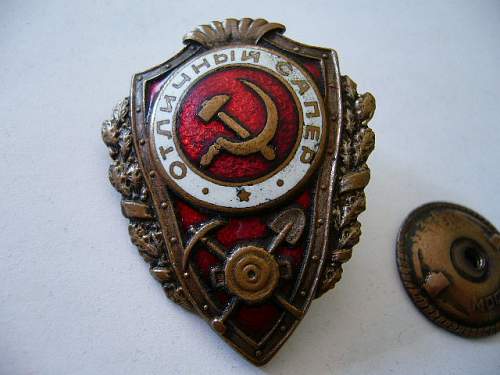 Soviet 'Excellent' badges, Question