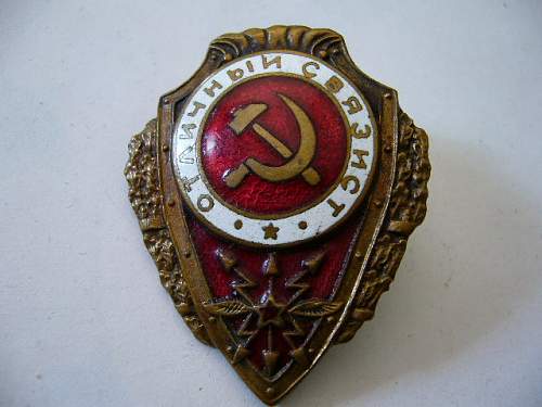 Soviet 'Excellent' badges, Question